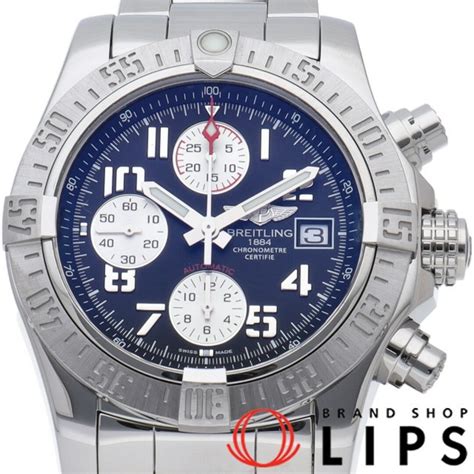 a1338111 breitling|Breitling Avenger Ii Watch A13381 .